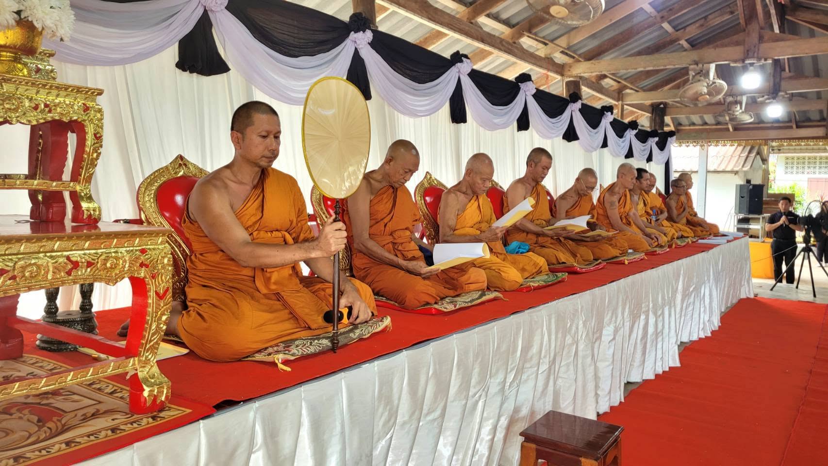 วันที่ 25 กันยายน พ.ศ. 2569 ร่วมพิธีสวดพระพุทธมนต์และเจริญจิตตภาวนาอุทิศถวายพระราชกุศล แด่ สมเด็จพระนางเจ้าสิริกิติ์ พระบรมราชินีนาถ พระบรมราชชนนีพันปีหลวง 
และอุทิศถวายพระกุศลแด่สมเด็จพระเจ้าลูกเธอ เจ้าฟ้าพัชรกิติยาภา นเรนทิราเทพยวดี กรมหลวงราชสาริณีสิริพัชร มหาวัชรราชธิดา