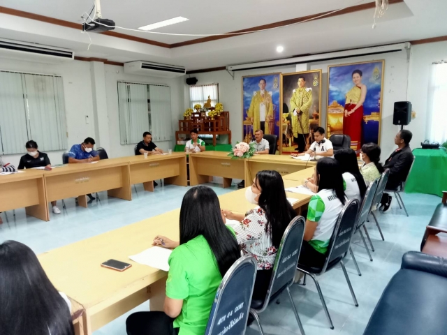 การประชุมประจำเดือน กุมภาพันธ์ 2568