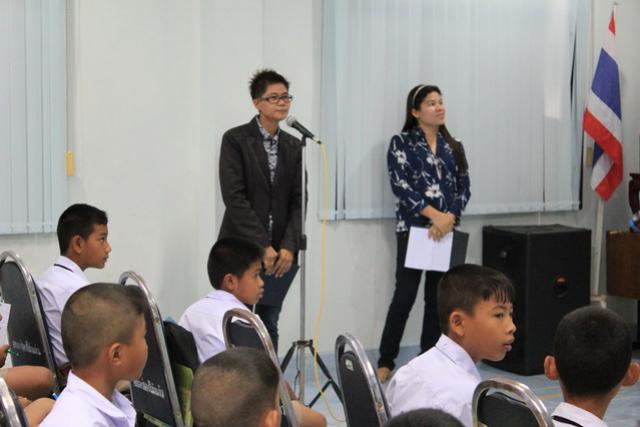 โครงการอนามัยวัยเจริญพันธ์ตำบลช่องไม้แก้ว