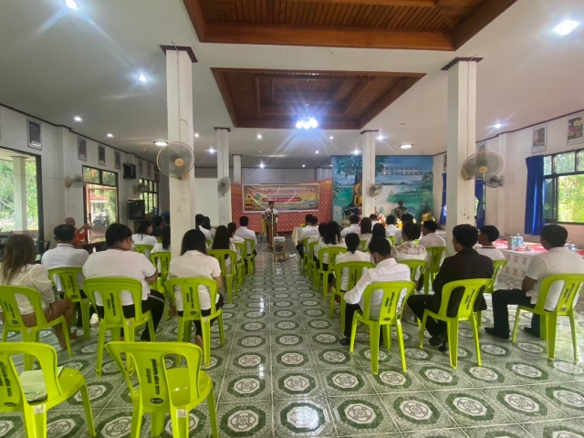 โครงการเสริมสร้างคุณธรรม จริยธรรม ประจำปีงบประมาณ พ.ศ.2567