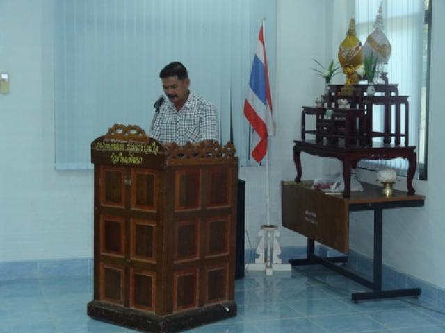 โครงการ เสริมสร้างความสัมพันธ์ในครอบครัว
