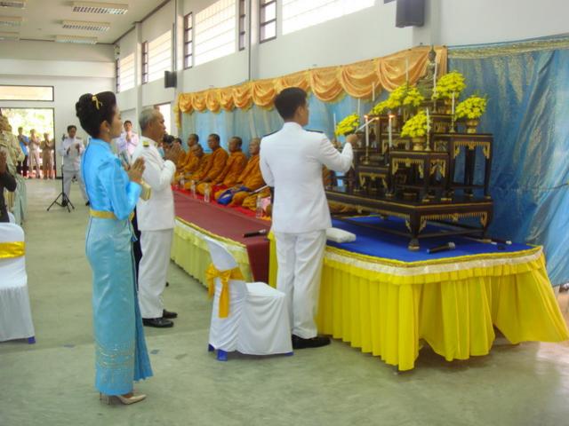 กิจกรรมวันแม่แห่งชาติ ปี 55