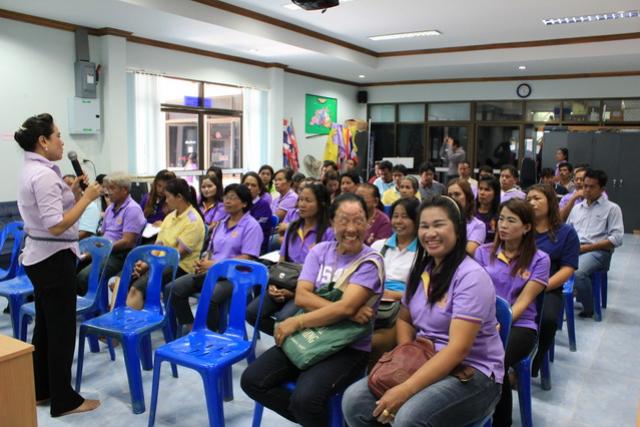 โครงการทบทวนแผนที่ทางเดินยุทธศาสตร์ ปีงบประมาณ 2558