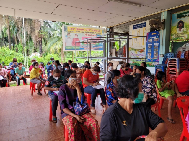 การสำรวจความพึงพอใจของประชาชนต่อการจัดการบริการสาธารณะ และบริการเก็บภาษีนอกสถานที่