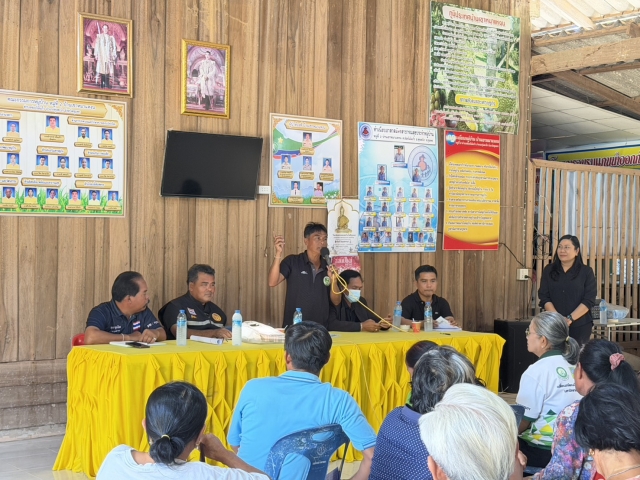 วันที่ 8 เมษายน 2569 ร่วมประชุมหมู่บ้านรับฟังปัญหาความเดือดร้อนต่างๆ ณ บ้านเขาหมาแหงน หมู่ที่ 2
