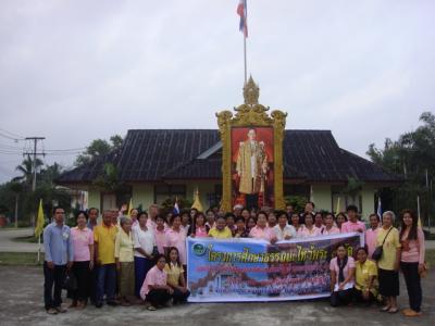 โครงการศึกษาธรรมมะไหว้พระ 9 วัด ปี 55