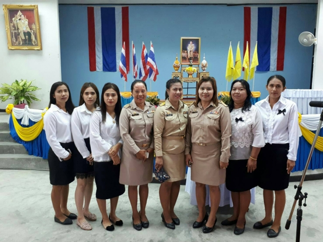 พิธีวันเฉลิมพระชนมพรรษา ร.10