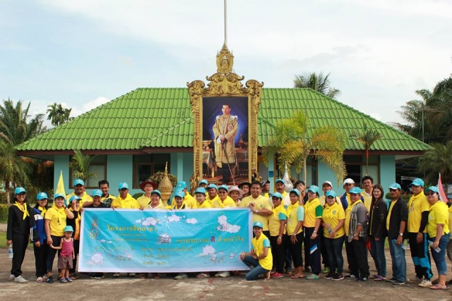 โครงการจิตอาสา เราทำความดีด้วยหัวใจ #พัฒนาตำบลช่องไม้แก้ว