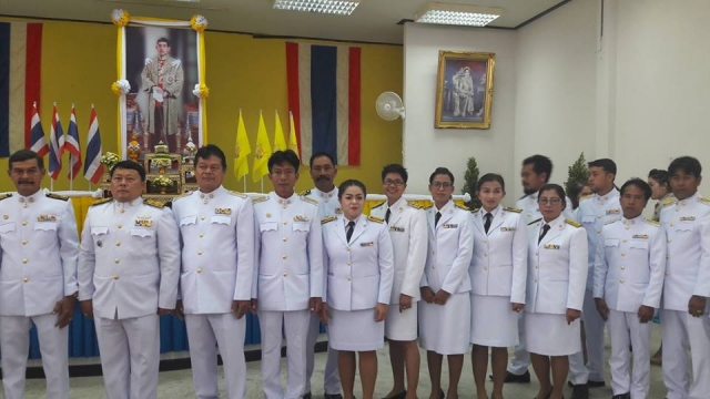 กิจกรรมเนื่องในวันเฉลิมพระชนมพรรษา สมเด็จพระเจ้าอยู่หัว ๖๖ พรรษา