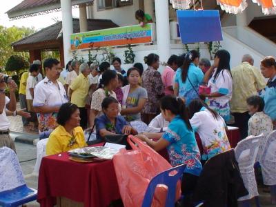 วันผู้สูงอายุ ปี 54